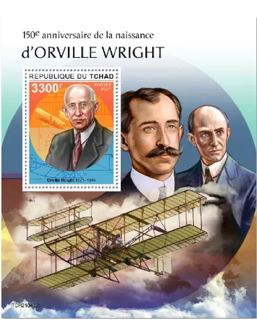 n° 573 - Timbre TCHAD Blocs et feuillets