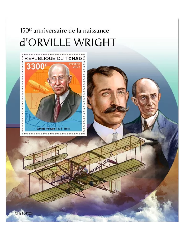 n° 573 - Timbre TCHAD Blocs et feuillets