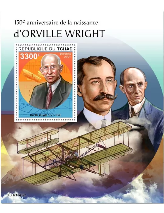 n° 573 - Timbre TCHAD Blocs et feuillets