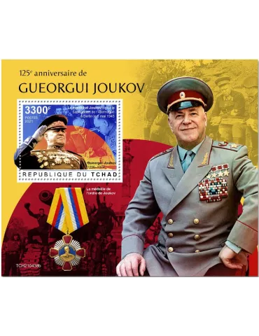 n° 578 - Timbre TCHAD Blocs et feuillets