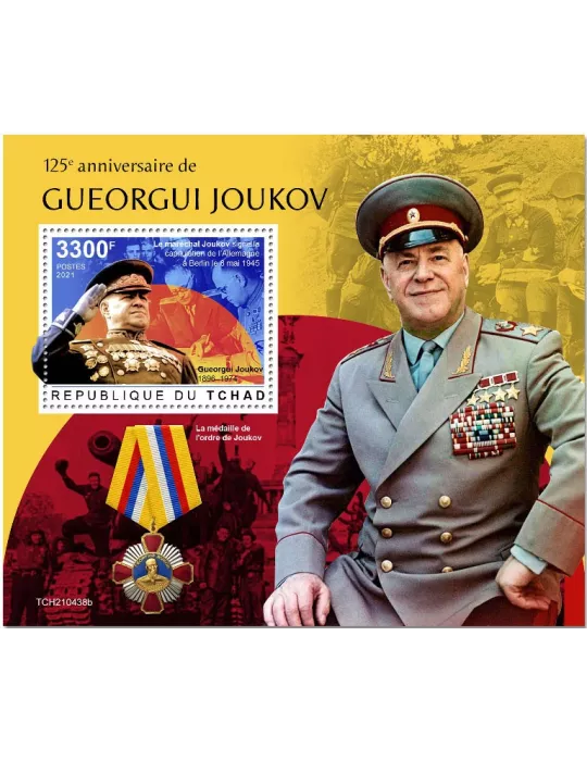 n° 578 - Timbre TCHAD Blocs et feuillets