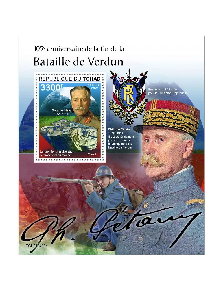 n° 579 - Timbre TCHAD Blocs et feuillets