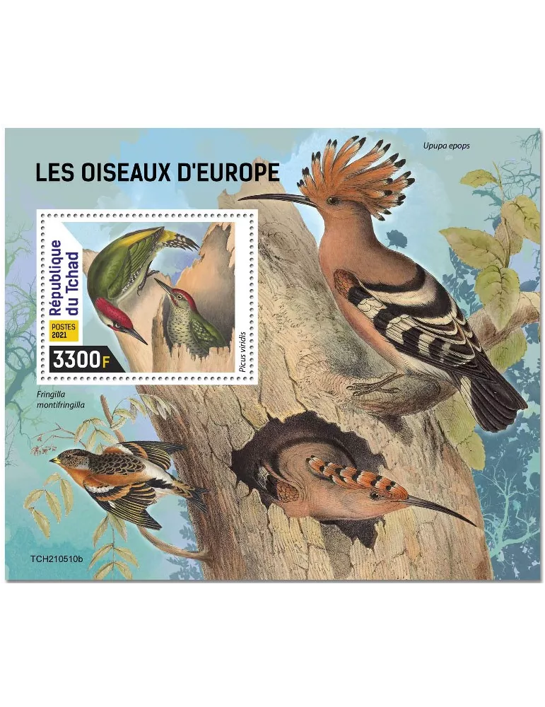 n° 593 - Timbre TCHAD Blocs et feuillets