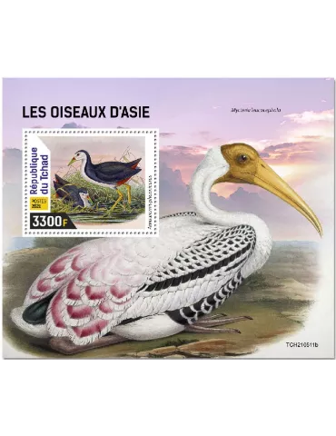 n° 594 - Timbre TCHAD Blocs et feuillets