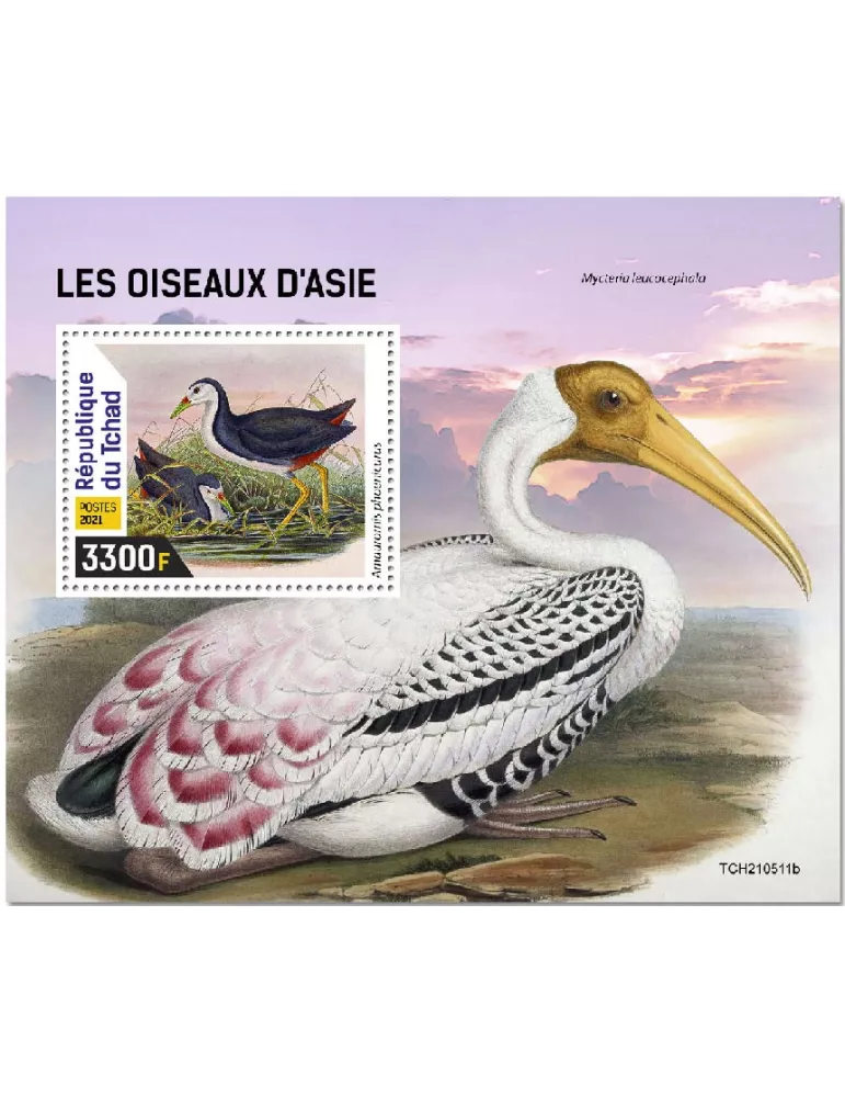 n° 594 - Timbre TCHAD Blocs et feuillets