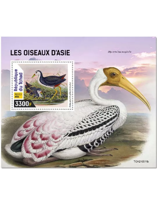 n° 594 - Timbre TCHAD Blocs et feuillets