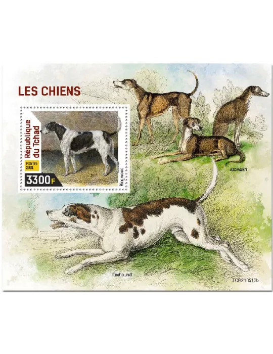 n° 596 - Timbre TCHAD Blocs et feuillets