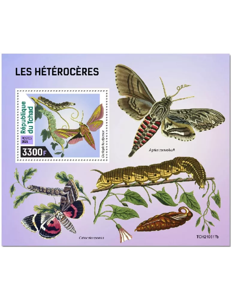 n° 600 - Timbre TCHAD Blocs et feuillets