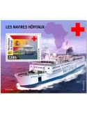 n° 601 - Timbre TCHAD Blocs et feuillets