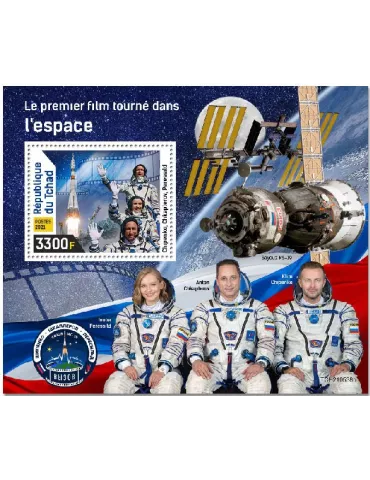 n° 616 - Timbre TCHAD Blocs et feuillets