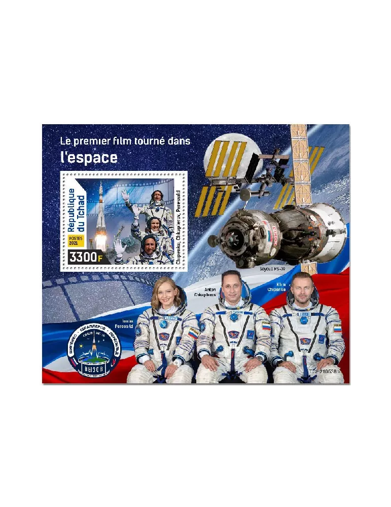 n° 616 - Timbre TCHAD Blocs et feuillets