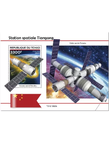 n° 645 - Timbre TCHAD Blocs et feuillets