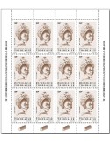 n° 8620 - Timbre TOGO Poste