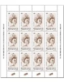 n° 8620 - Timbre TOGO Poste