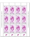 n° 8625 - Timbre TOGO Poste