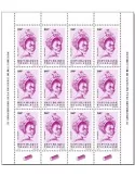 n° 8625 - Timbre TOGO Poste