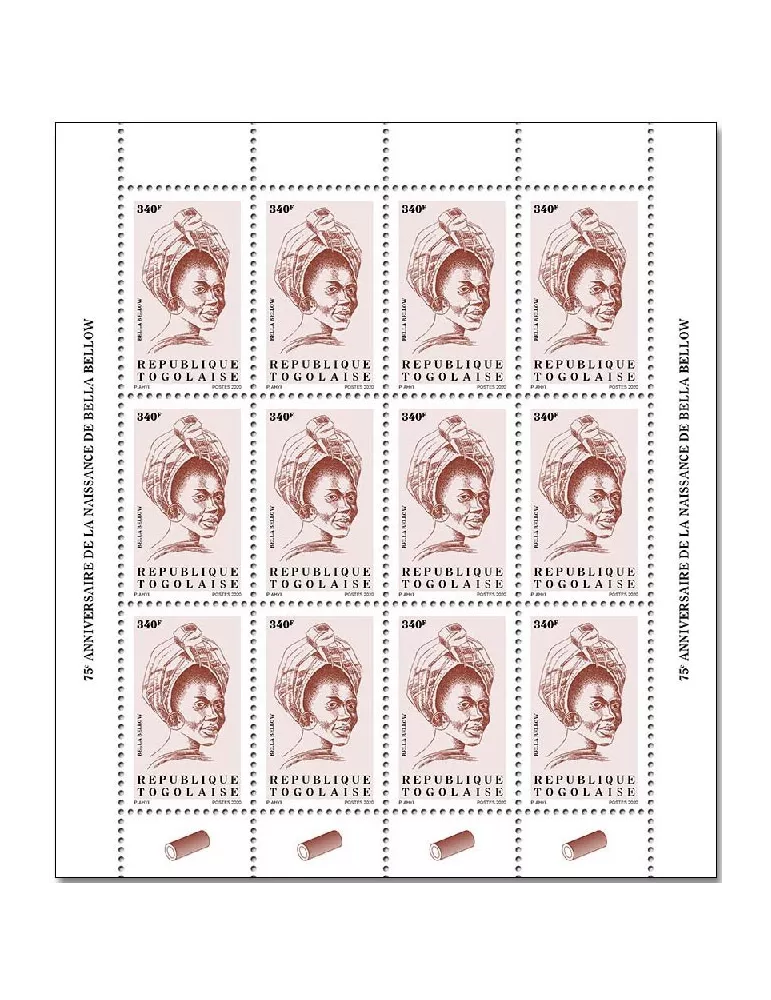 n° 8629 - Timbre TOGO Poste