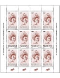 n° 8629 - Timbre TOGO Poste