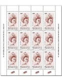 n° 8629 - Timbre TOGO Poste