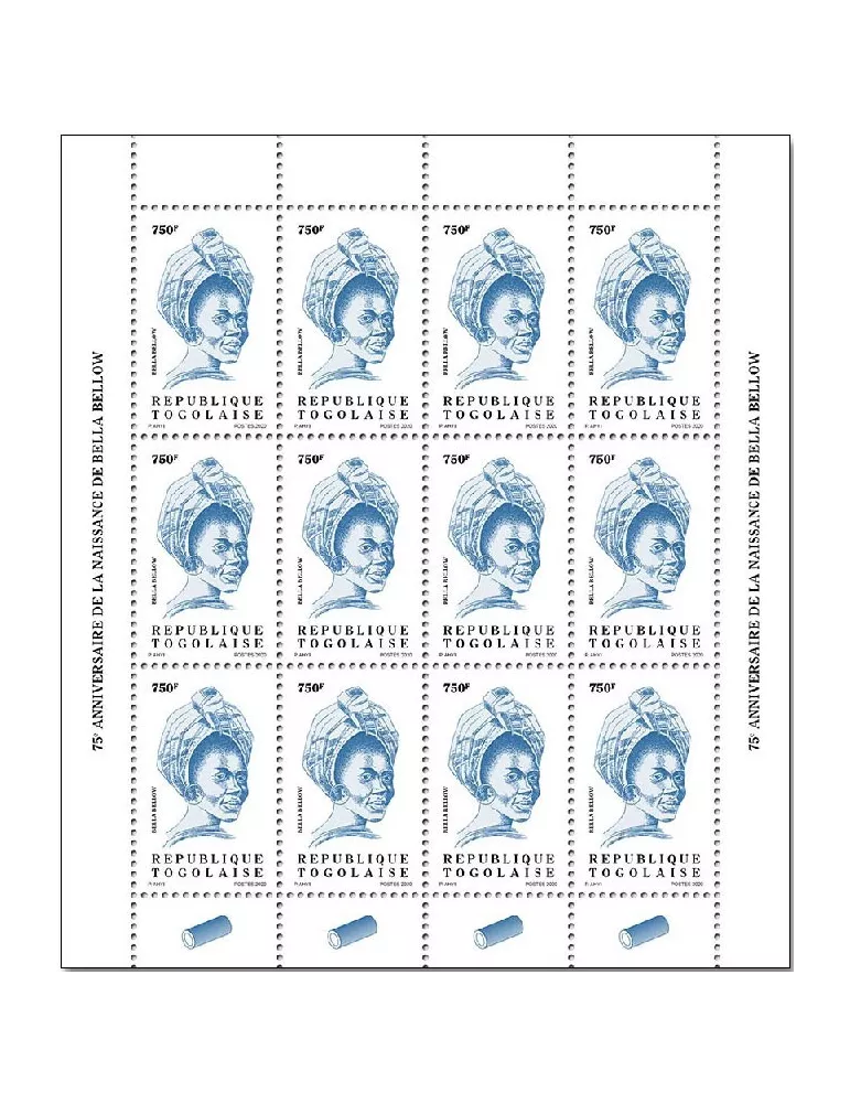 n° 8635 - Timbre TOGO Poste