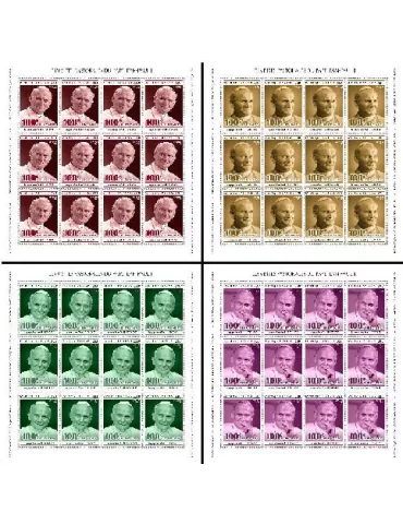 n° F8171/F8174 - Timbre TOGO Poste