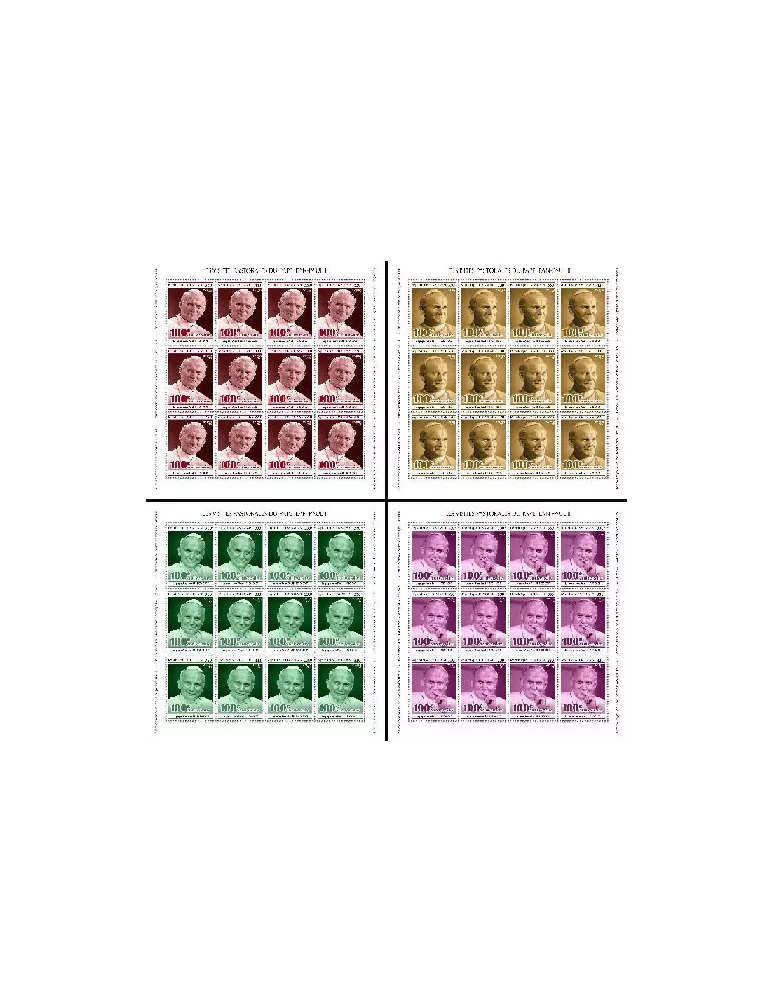 n° F8171/F8174 - Timbre TOGO Poste