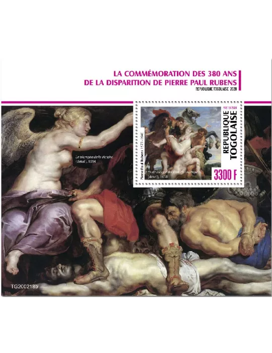n° 1909 - Timbre TOGO Blocs et feuillets