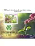 n° 1929 - Timbre TOGO Blocs et feuillets
