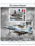 n° 1970 - Timbre TOGO Blocs et feuillets
