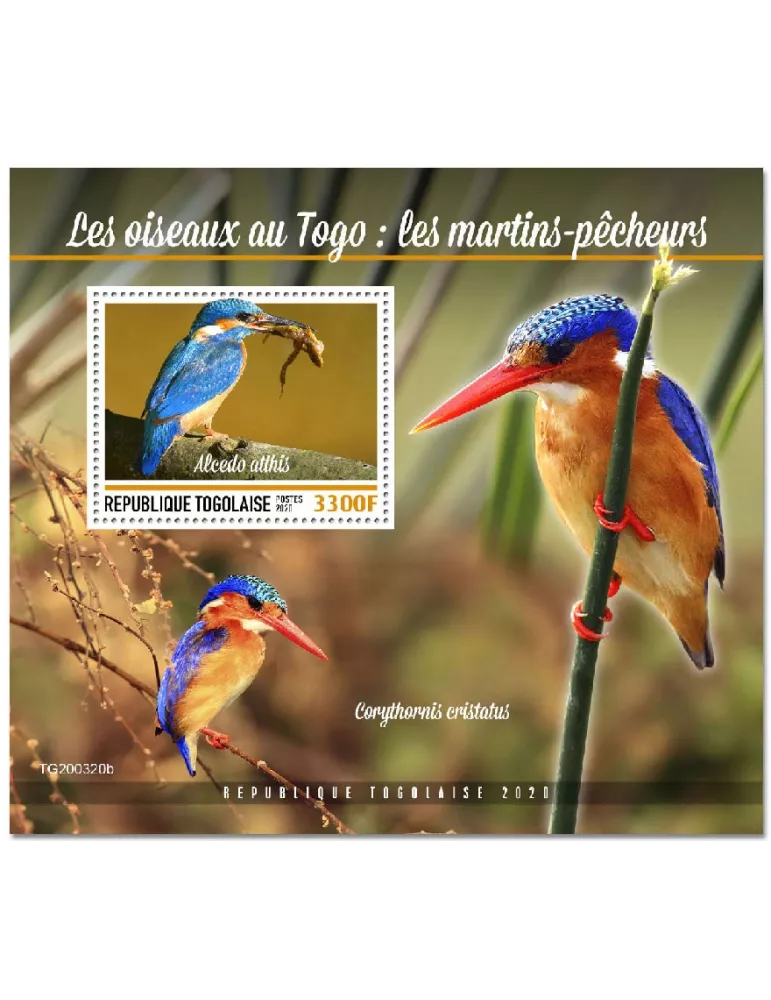 n° 1975 - Timbre TOGO Blocs et feuillets