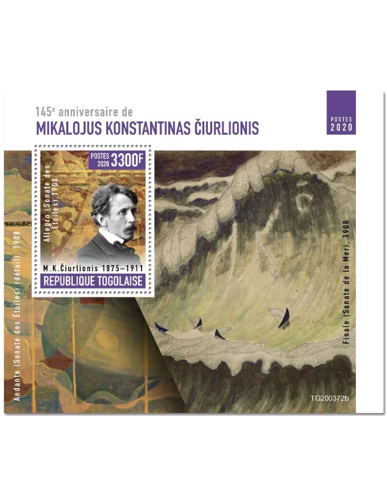 n° 2034 - Timbre TOGO Blocs et feuillets