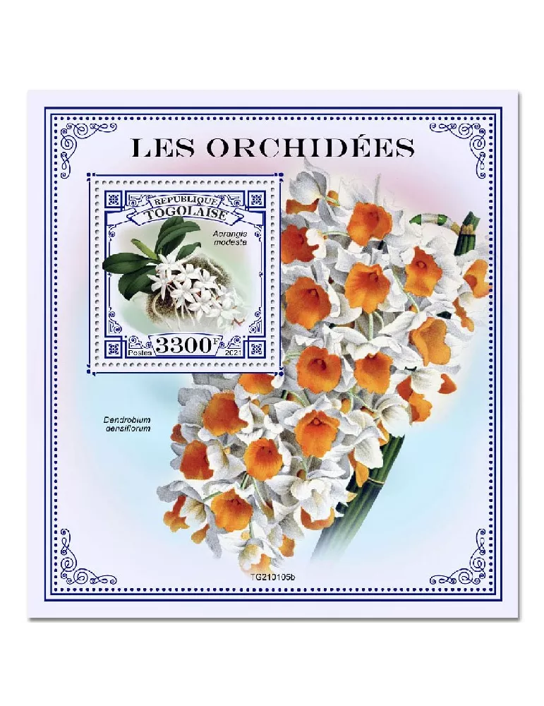 n° 2040 - Timbre TOGO Blocs et feuillets