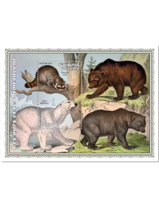 n° 2061 - Timbre TOGO Blocs et feuillets