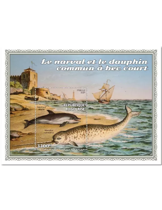 n° 2067 - Timbre TOGO Blocs et feuillets