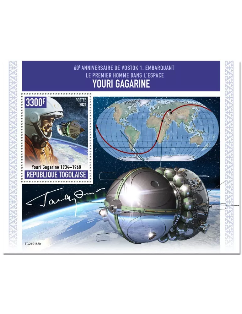 n° 2091 - Timbre TOGO Blocs et feuillets