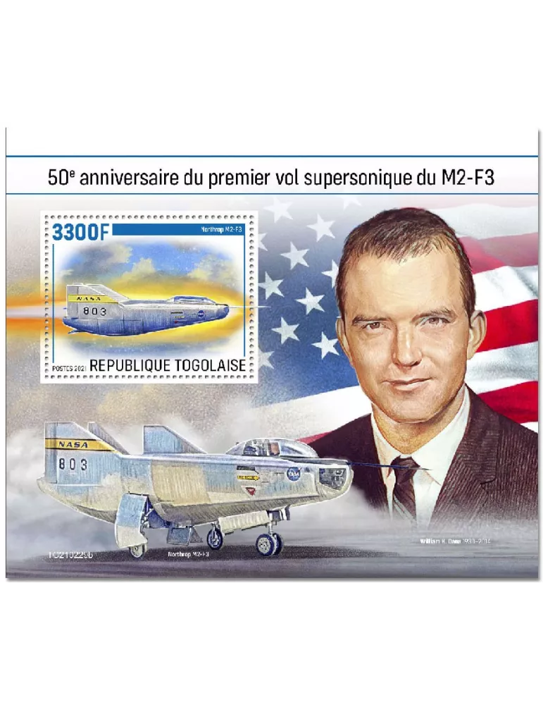 n° 2127 - Timbre TOGO Blocs et feuillets