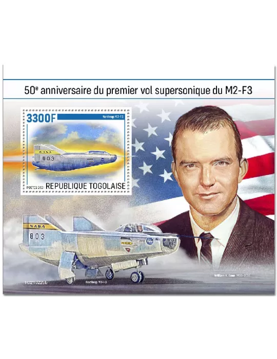 n° 2127 - Timbre TOGO Blocs et feuillets