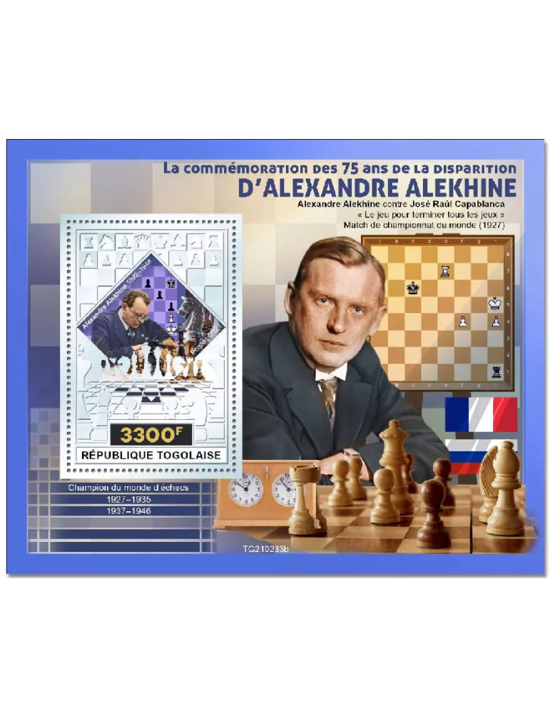 n° 2132 - Timbre TOGO Blocs et feuillets