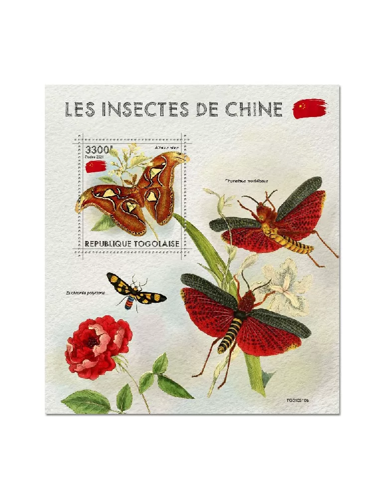 n° 2162 - Timbre TOGO Blocs et feuillets