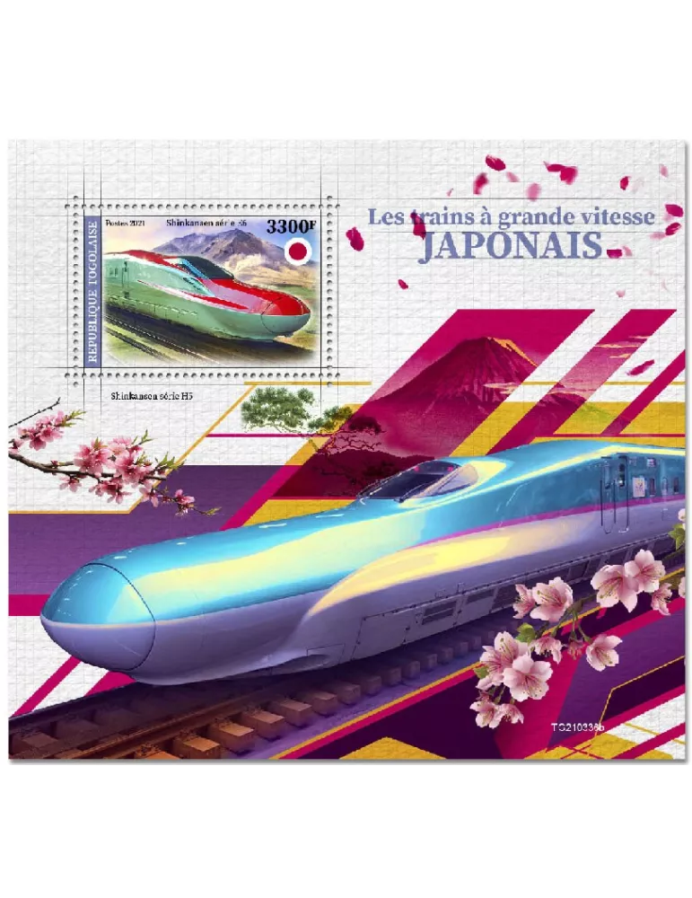 n° 2188 - Timbre TOGO Blocs et feuillets