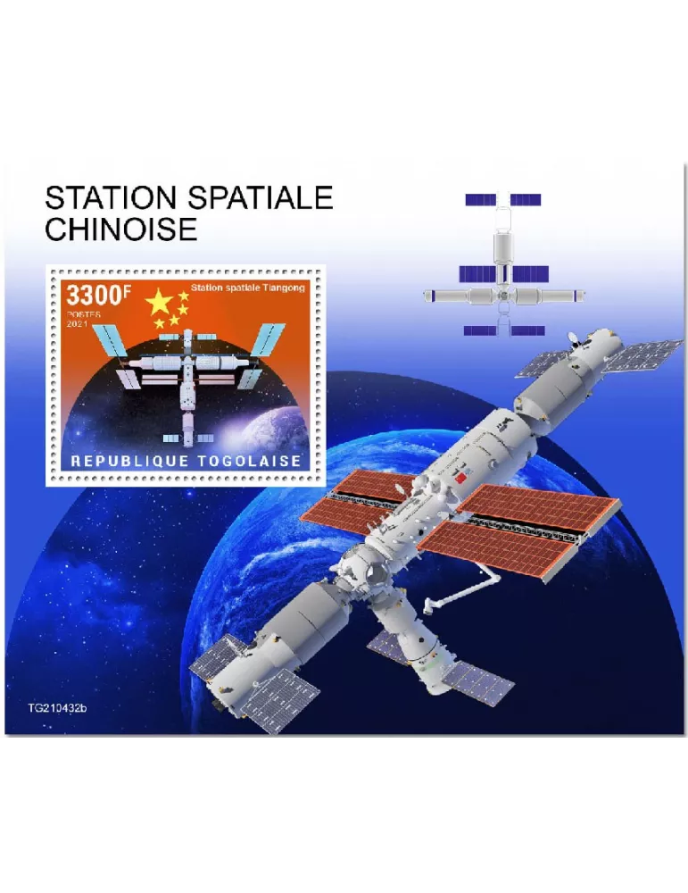 n° 2240 - Timbre TOGO Blocs et feuillets