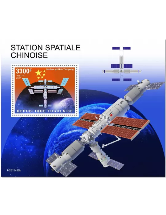 n° 2240 - Timbre TOGO Blocs et feuillets
