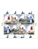 n° 8783/8786 - Timbre GUINEE-BISSAU Poste