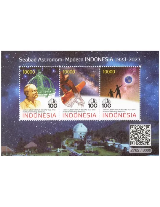 n° 377 - Timbre INDONESIE Blocs et feuillets