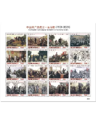 n° 8942/8957 - Timbre GUINEE-BISSAU Poste