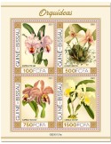 n° 8974/8977 - Timbre GUINEE-BISSAU Poste