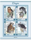 n° 9034/9037 - Timbre GUINEE-BISSAU Poste