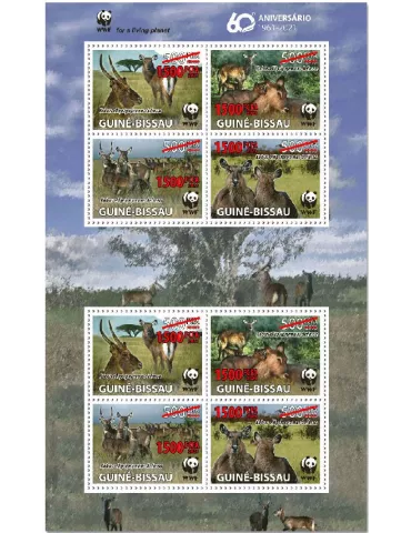 n° 9208/9211 - Timbre GUINEE-BISSAU Poste