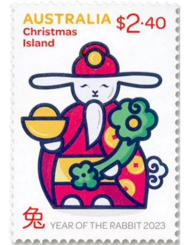 n° 1018/1020 - Timbre CHRISTMAS (ILE) Poste 2