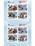 n° 9224/9227 - Timbre GUINEE-BISSAU Poste